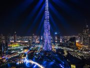 Al-Madina Dome Travel & Tourist Agency