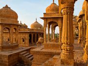 Al-Madina Dome Travel & Tourist Agency