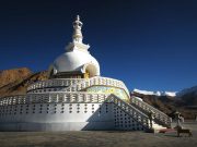 Al-Madina Dome Travel & Tourist Agency