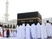 Al-Madina Dome Travel & Tourist Agency